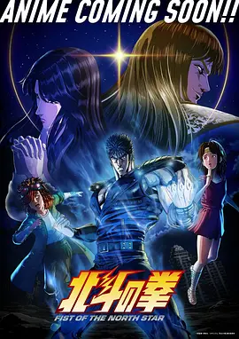 短剧改编漫画一夜暴富后封面