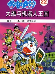 漫画长尾阅读数据资讯配图
